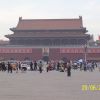 Tienimen Square 2006