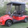 Yamaha and Carrello Cover