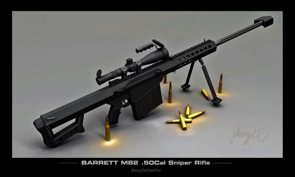 Barrett M82 Rifle.jpg